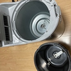 HITACHI 家庭用生ごみ処理機 ECO-VS30