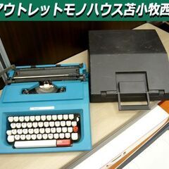 ジャンク品 レトロ アンティーク olivetti オリベッティ...