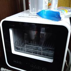【お値下げしました❗】東芝電気食器洗い機乾燥機2020年❗DWS-22A❗