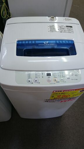 （2022.11.30までがお得！）ハイアール　全自動洗濯機4.2kg　2016年製　JW-K42K　高く買取るゾウ八幡東店