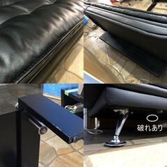 ｿﾌｧﾍﾞｯﾄﾞ ﾌﾞﾗｯｸﾚｻﾞｰ ｶﾞﾗｽﾃｰﾌﾞﾙ 2点ｾｯﾄ