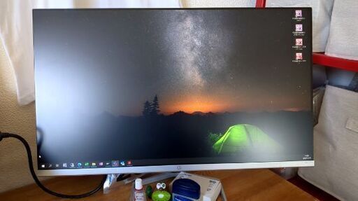 HP モニター 23.8インチ ディスプレイ