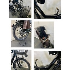 関東全域送料無料 保証付き 電動自転車 パナソニック ギュットアニーズ 
