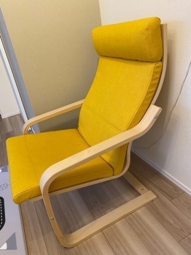IKEA パーソナルチェア