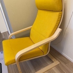 IKEA パーソナルチェア