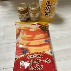 食用油　　ホットケーキミックス　蜂蜜　無料(決まりました)