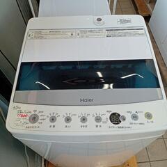 ★【ハイアール】全自動洗濯機　2019年 4.5kg ［JW-C...
