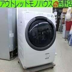 シャープ ドラム式洗濯乾燥機 ES-S7B 洗濯7kg 乾燥3....