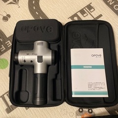 筋膜リリースガン　opove M3 pro