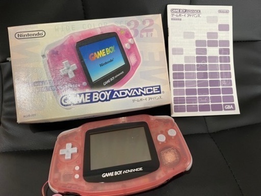 ゲームボーイアドバンス　クリアピンク