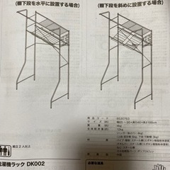 あげます。決まりました。