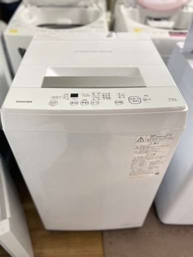 送料・設置込み　洗濯機　4.5kg TOSHIBA 2022年