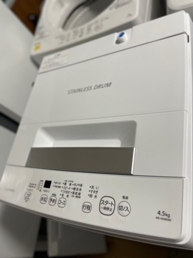 送料・設置込み　洗濯機　4.5kg TOSHIBA 2022年