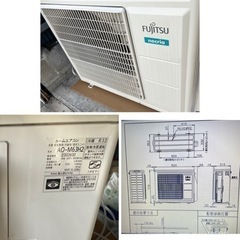 富士通エアコンAS-M63H2W 20畳用 2019年 大幅値引しました