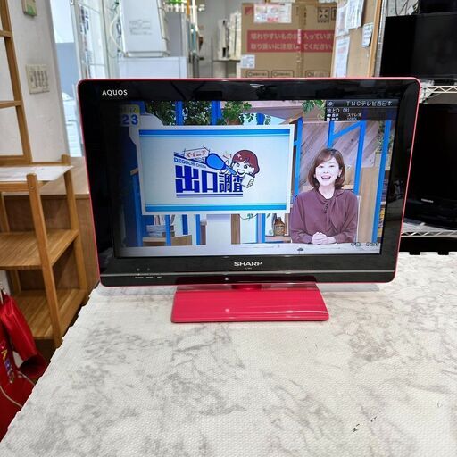 19型液晶テレビ シャープ AQUOS LC-19K5 2011年製【安心の3ヶ月保証】自社配送時代引き可※現金、クレジット、スマホ決済対応※