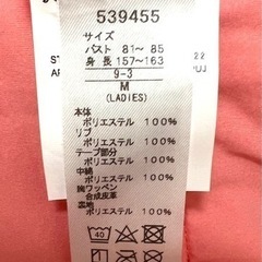 Puma Golf  2022秋冬モデル　☆