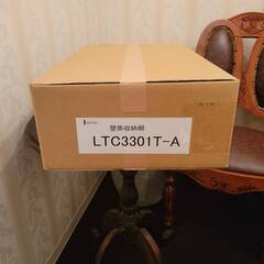 Janis　壁掛収納棚　色：ホワイト　品番：LTC3301T-A LTC3301T 壁収納棚 320×161×556mm 【ジャニス工業】 のことなら