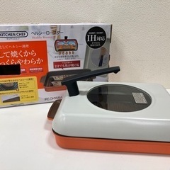 【中古品】M45 アイリスオーヤマ IRISOHYAMA CHR...