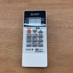 値下げしました!!】MITUBISHI 2.2kwルームエアコン 2017年式 MSZ 