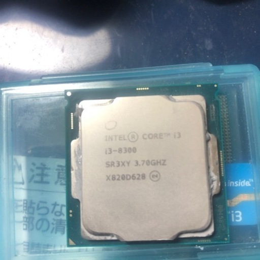 【中古】デスク用CPU(8世代i3)