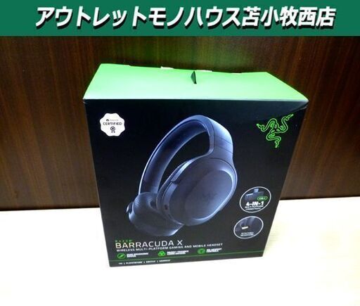 Razer ゲーミングヘッドセット Barracuda X ヘッドホン  マルチプラットフォーム PC PS4 7.1ch ワイヤレス 軽量 苫小牧西店