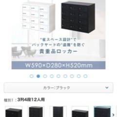 東芝 REGZA 4Kテレビ(58Z20X)