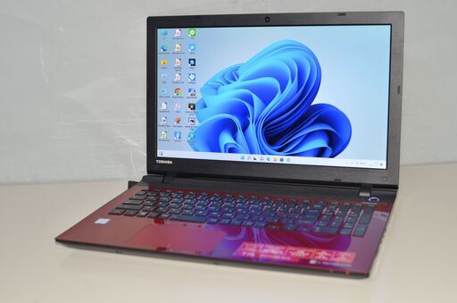 最新Windows11+office 新品爆速SSD512GB 東芝dynabook T75/VR core i7-6500U/メモリ8GB/WEBカメラ/15.6インチ/ブルーレイ/HDMI/便利ソフト