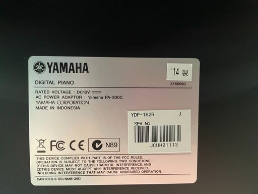 【愛品館八千代店】YAMAHA　ARIUS　YDP-162　電子ピアノ　2014年製