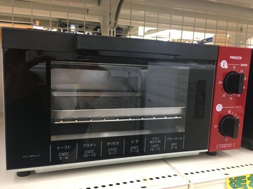 YAMAZEN　オーブンレンジ　DTC-FC８８８