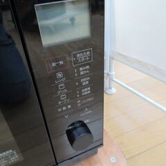 1ヶ月保証/オーブンレンジ/電子レンジ/前開き/黒/ブラック 