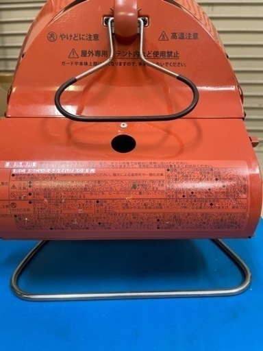 イワタニ カセットガス アウトドアヒーター