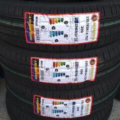 155/65R13新品タイヤMINERVA209全部込総額198...