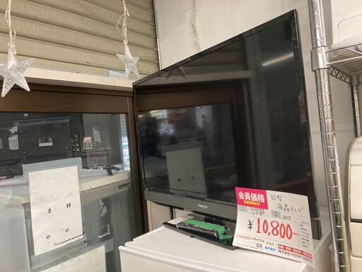 ☆中古￥11,800！【会員価格￥10,800】TOSHIBA　32インチ液晶テレビ　家電　2013年製　32S5型　【BK199】