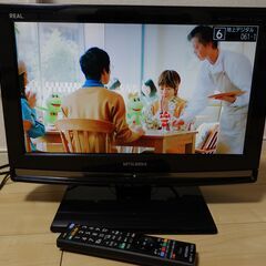 三菱カラーテレビ LCD-19MX40