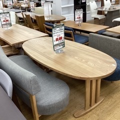 KK-107【新入荷　アウトレット】松田家具　キューブ　楕円ベンチダイニング3点セット　ナチュラル KK-107【新入荷 アウトレット】松田家具 キューブ 楕円ベンチ