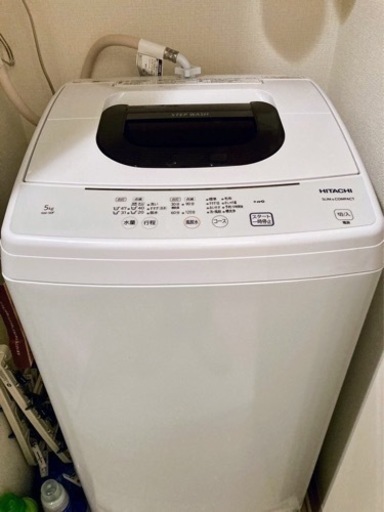 【美品★12/13迄】日立 全自動洗濯機 5kg 2021年製一人暮らし向き