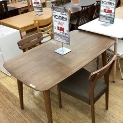 KK-110【新入荷 リサイクル品】ニトリ ダイニング3点セット ブラウン