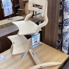 KK-115【新入荷　リサイクル品】リエンダー　ベイビーキッズ　ハイチェア　ナチュラル