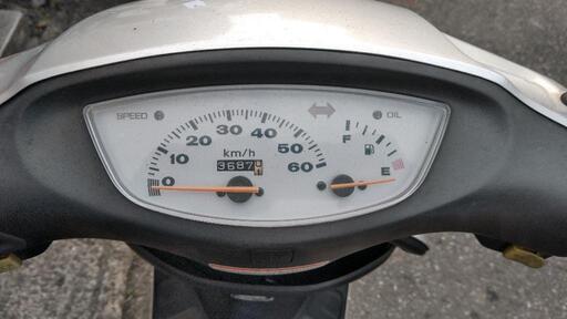 整備込み価格! ホンダ ライブディオ(AF34) | hshn.org