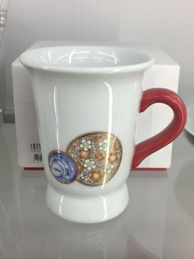 深川製磁　寿赤絵　チョコレートカップ