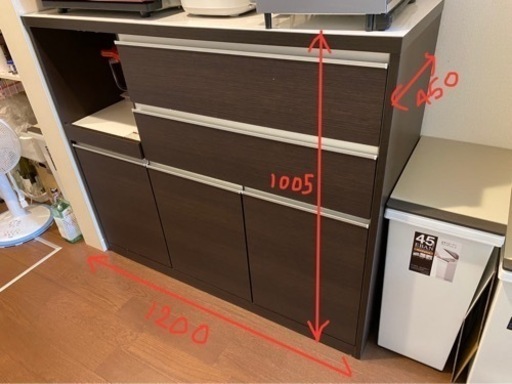 期間限定出品】美品 食器棚 skyprint.id
