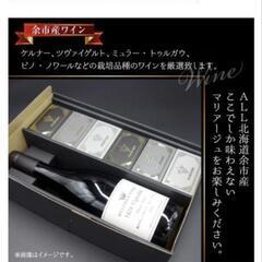 ふるさと納税さとふるに掲載中