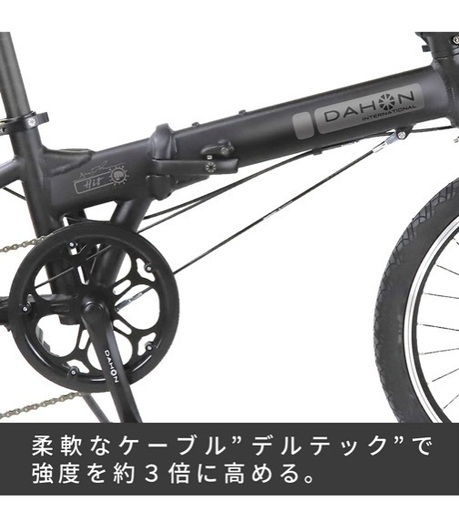 DAHON Hit 軽量 フォールディングバイク