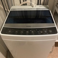 2019ハイアール洗濯機　5.5kg