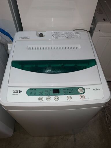 ☺YAMADA 洗濯機♡23区及び周辺地域に無料で配送、設置いたします(当日配送も可能)♡ YWM-T45A1 4.5キロ 2016年製♡YAMADA004