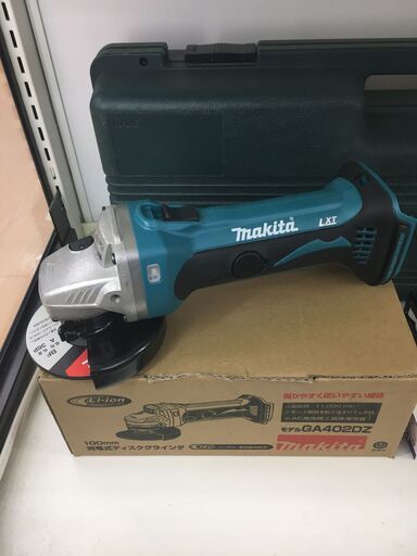 Makita 100㎡　充電式ディスクグラインダー　１８v　GA-402DZ　本体のみ(バッテリー無し)