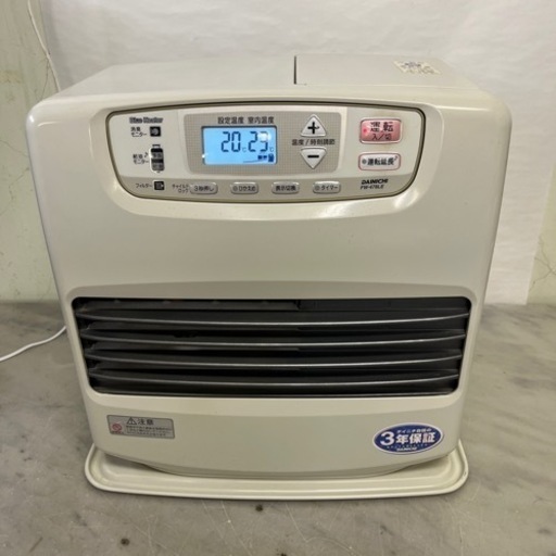 【売約】ブルーヒーター　9L FW-478LE ウォームホワイト　ダイニチ工業　2012年式 売約】ブルーヒーター 9L FW-478LE ウォームホワイト ダイニチ工業