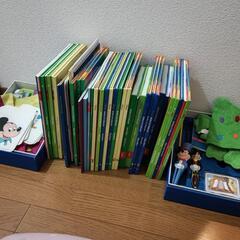 ディズニー英会話 中古 傷汚れ書き込みあり