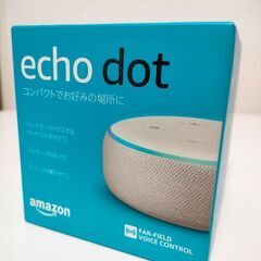 Amazon Echo Dot 第3世代 スマートスピーカー アレクサ