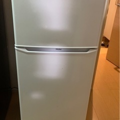 130L 冷凍冷蔵庫 JR-N130A| Haier （ハイアール）